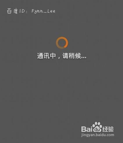 怎么查银行卡开户行