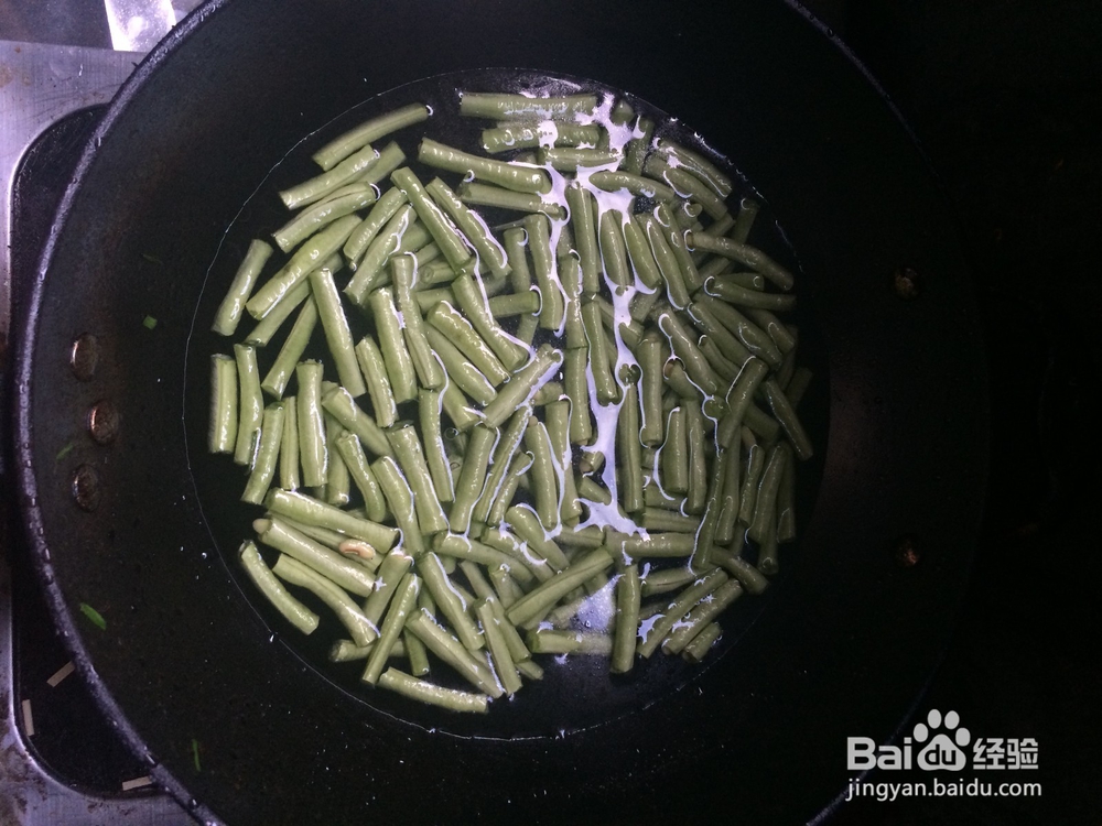 凉拌豆角怎么做呢？
