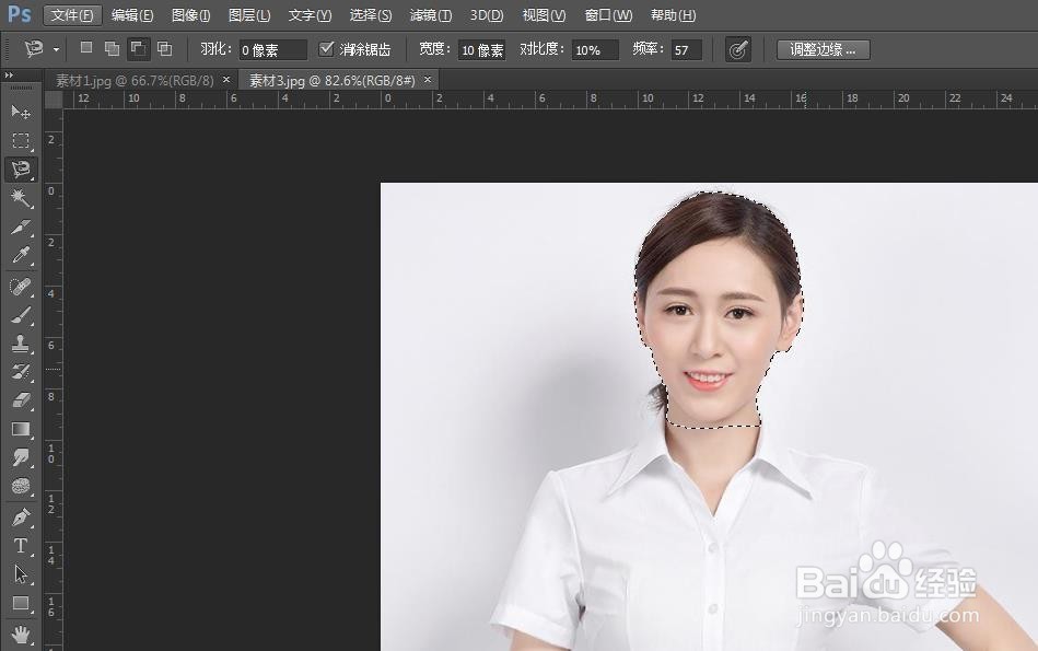 怎么p图把人物头换了