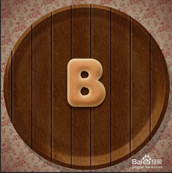 如何制作美味可口的面包圈字体