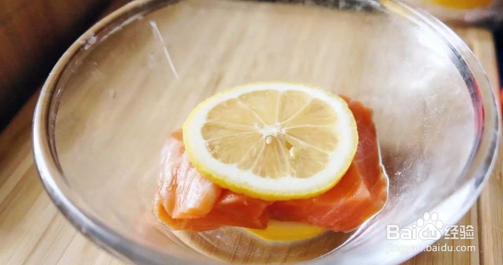 香煎土豆三文鱼排怎么做