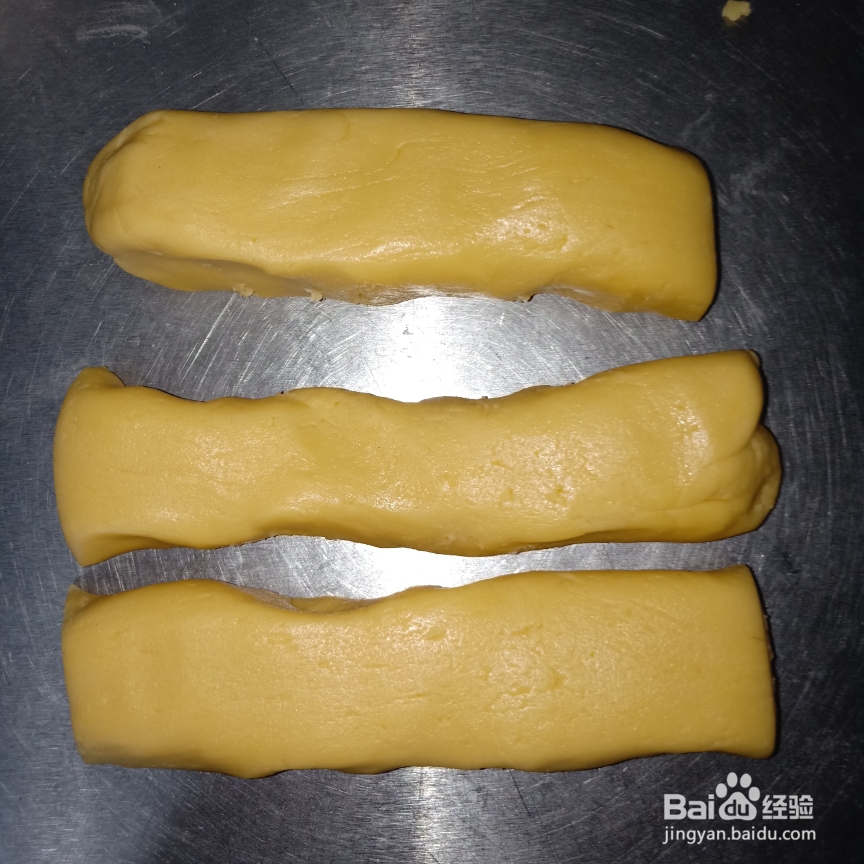 大理石曲奇抹茶可可的制作方法！