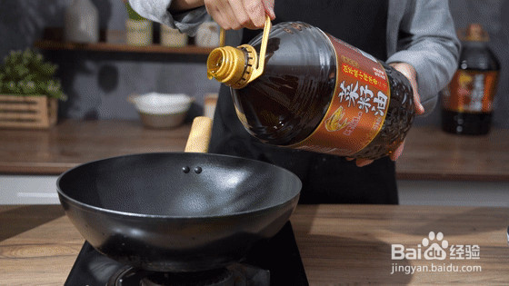 酸菜鱼孔老师教做菜的做法