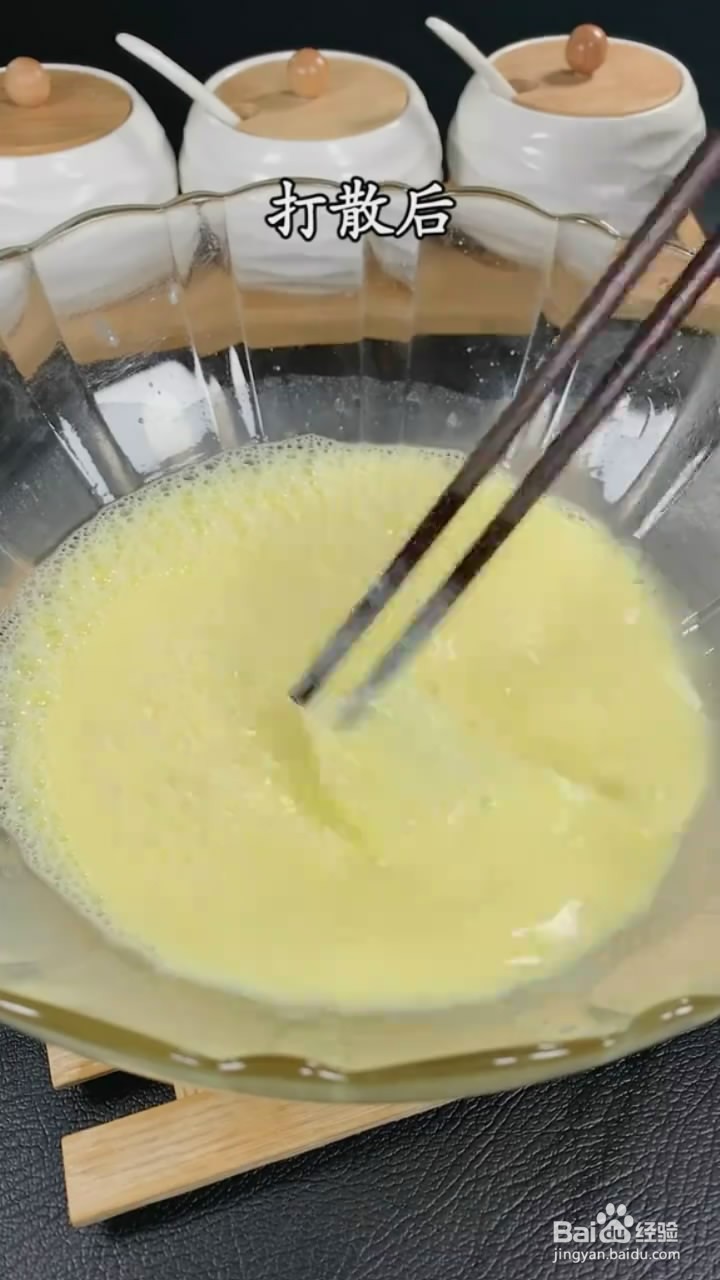 如何制作拉丝吐司