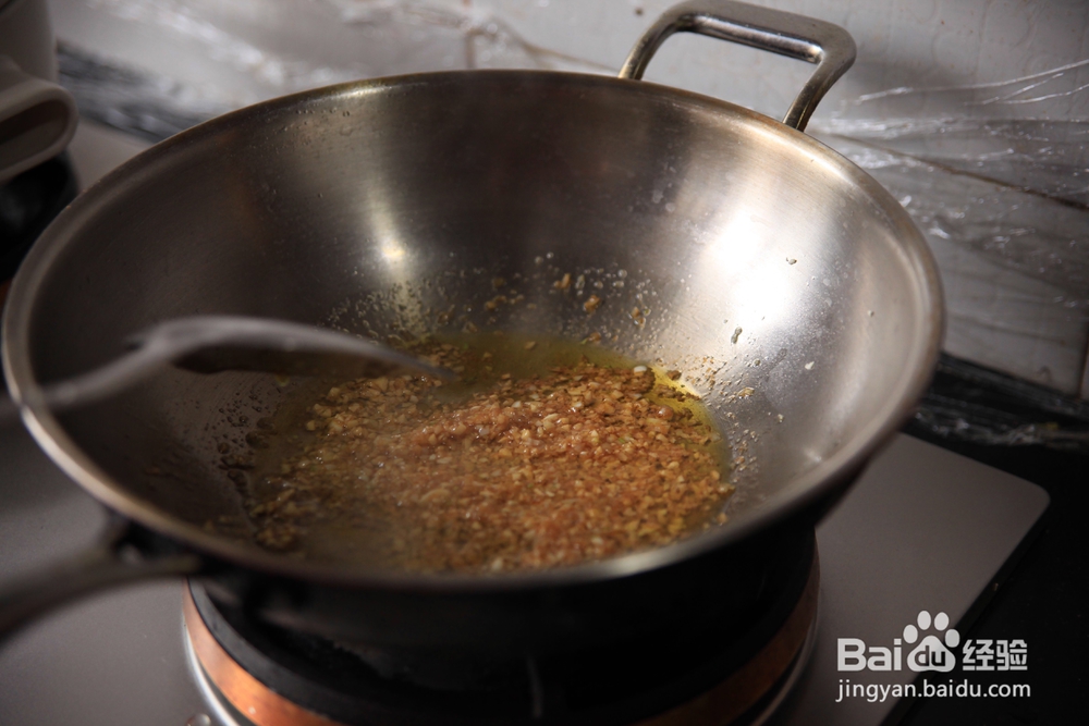 自己做海味鲜达蒜蓉粉丝青口贝海鲜美食