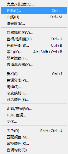 ps如何美化图片方法