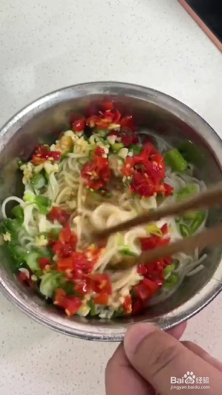如何制作多剁椒拌面