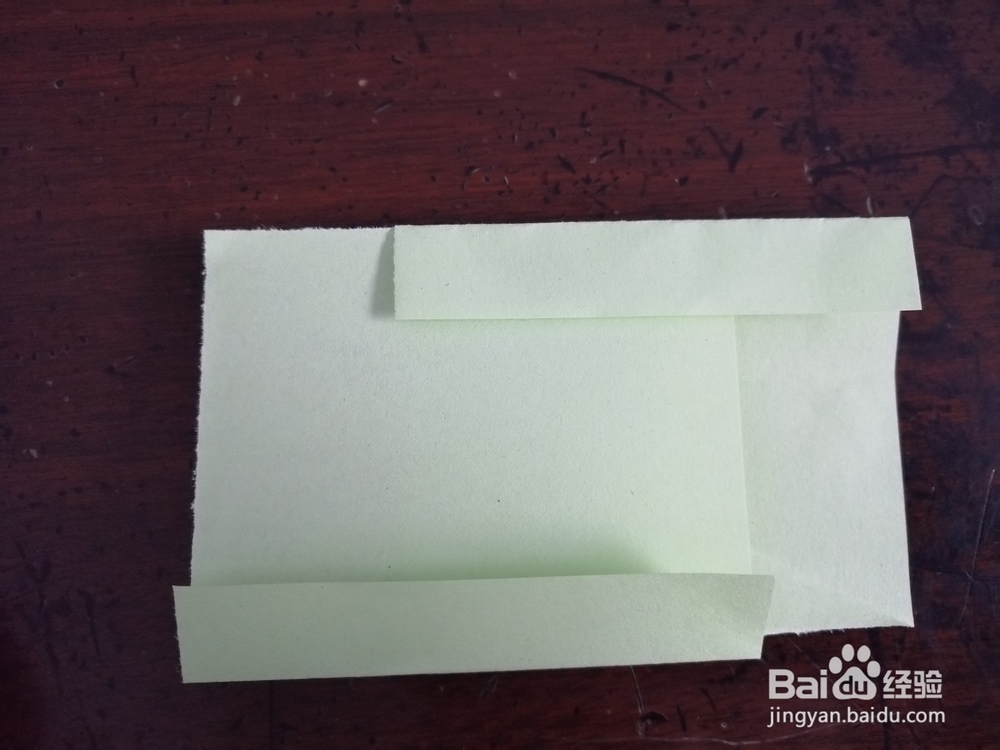 组合型的六角芒星怎么折