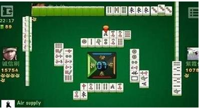 和牌大四喜牌型图解