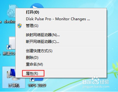 宏碁笔记本win10改win7插上耳机没声音怎么办？