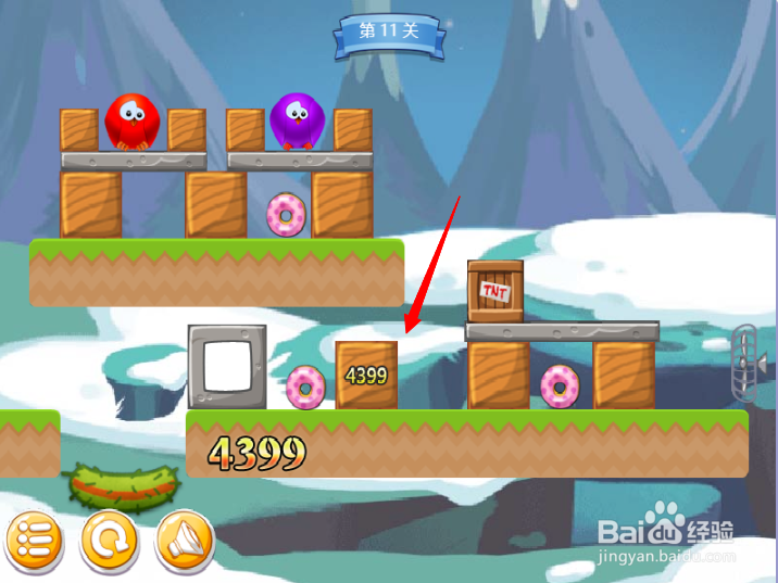 小游戏泡泡鸟历险记2第11关