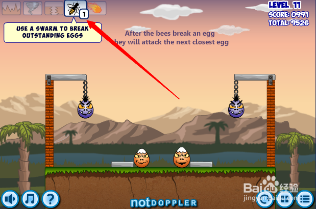 小游戏灾难来临时第11-12关