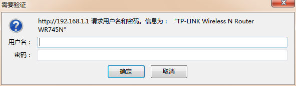为什么登录路由器没有出现登录界面