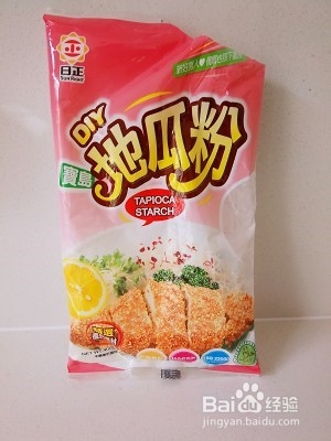 麻辣小酥肉的做法