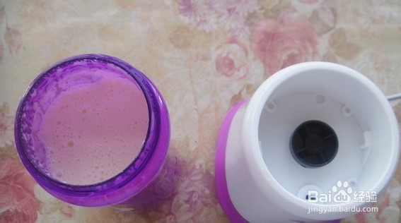 菠萝奶昔的攻略