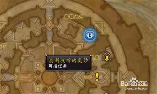 帷纱集市攻略