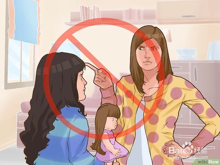 如何做个好姐姐?