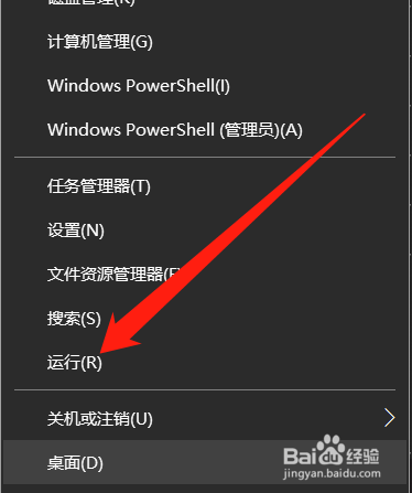 绝地求生出现battleye,游戏不启动怎么办