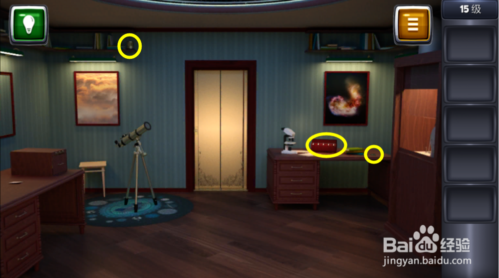 逃生挑战3图文攻略：[15]15级
