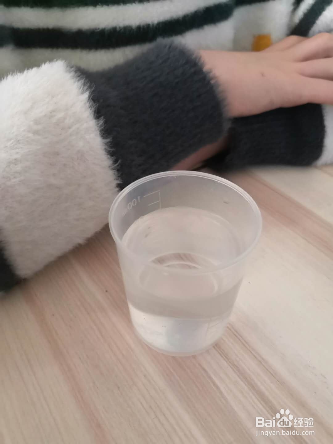 如何做盐水结晶小实验