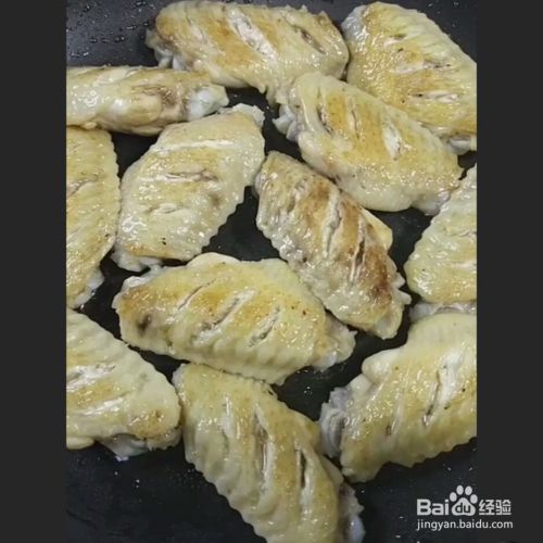 啤酒鸡翅制作教程