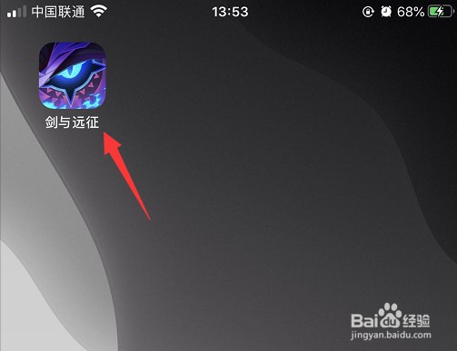 怎么关注剑与远征官方微博