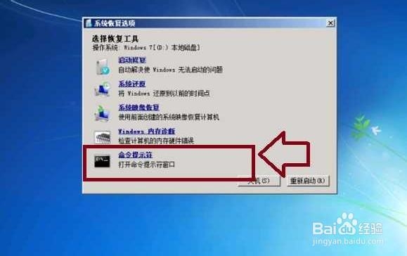 Win8.1硬盘/U盘/光盘安装教程汇总