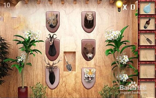 官方正版 密室逃脱8 逃出红色房子 第10关攻略