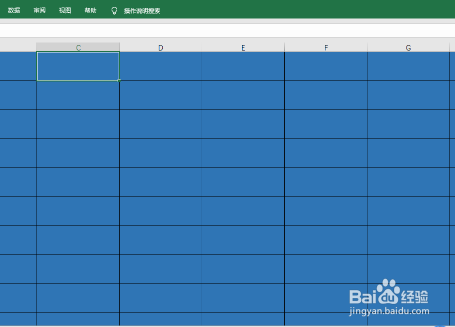 如何在excel中进行快速输入对错符号