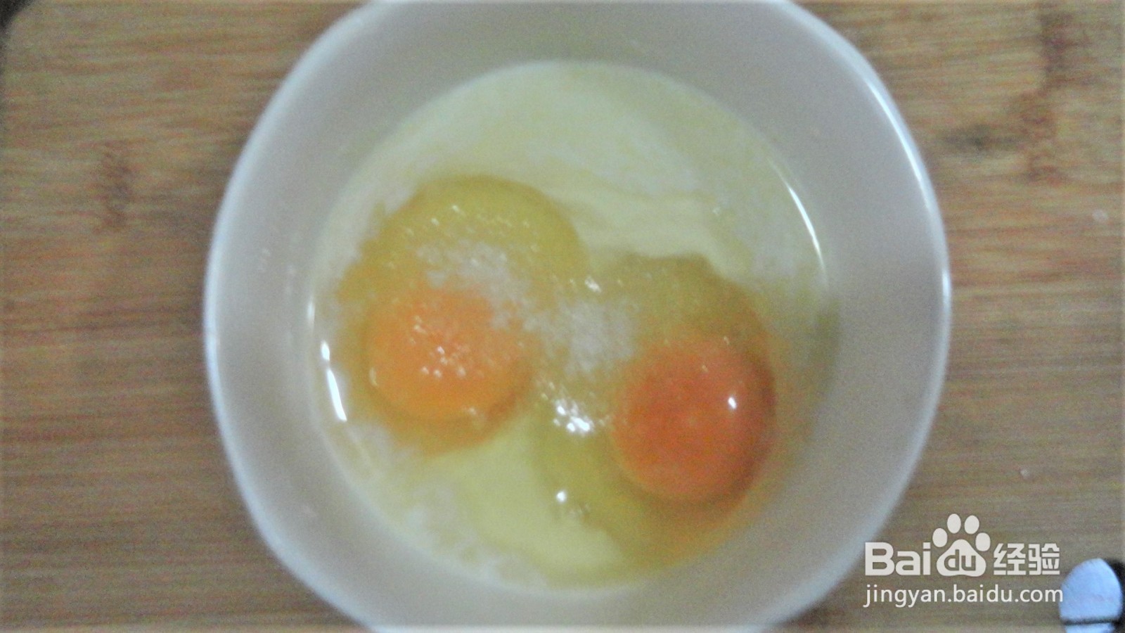 牛奶蒸鸡蛋的做法？