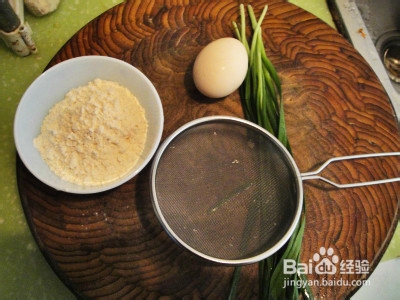 美食DIY--自制韭菜饼