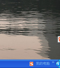 电脑右下角的桌面怎么去除
