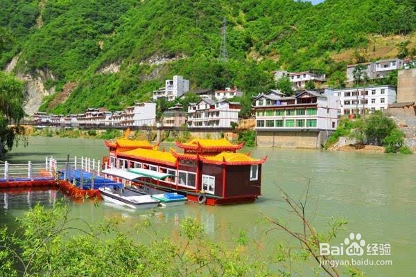 文县碧口镇旅游攻略