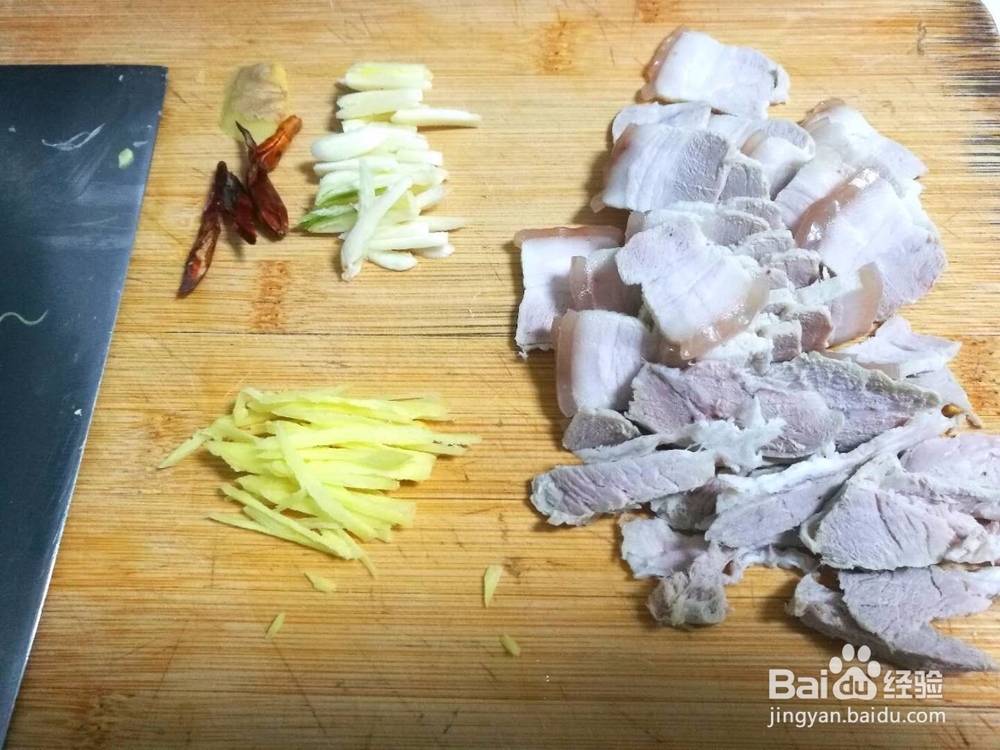苗府家常干锅包菜的做法