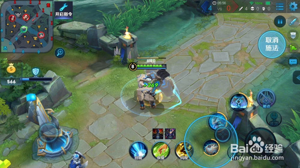 王者荣耀新英雄盾山怎么玩