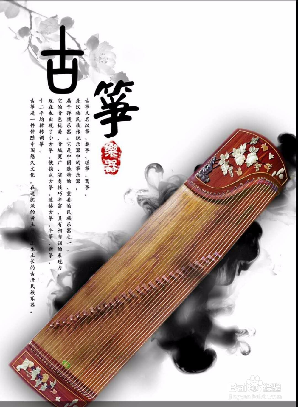 高三党们，教你如何排解学习压力