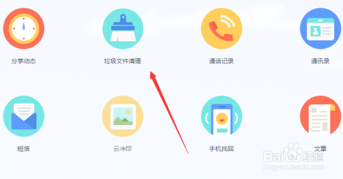 5a5a00def4dca0399336c75958d96975f3c40d82.jpg?x-bce-process=image%2Fresize%2Cm_lfit%2Cw_500%2Climit_1