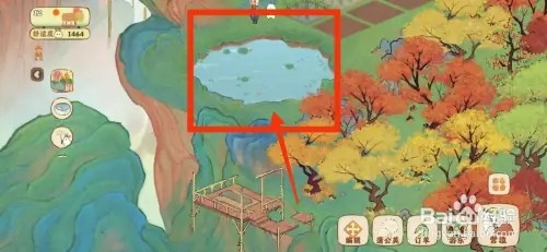 桃源深处有人家如何制作鱼肉