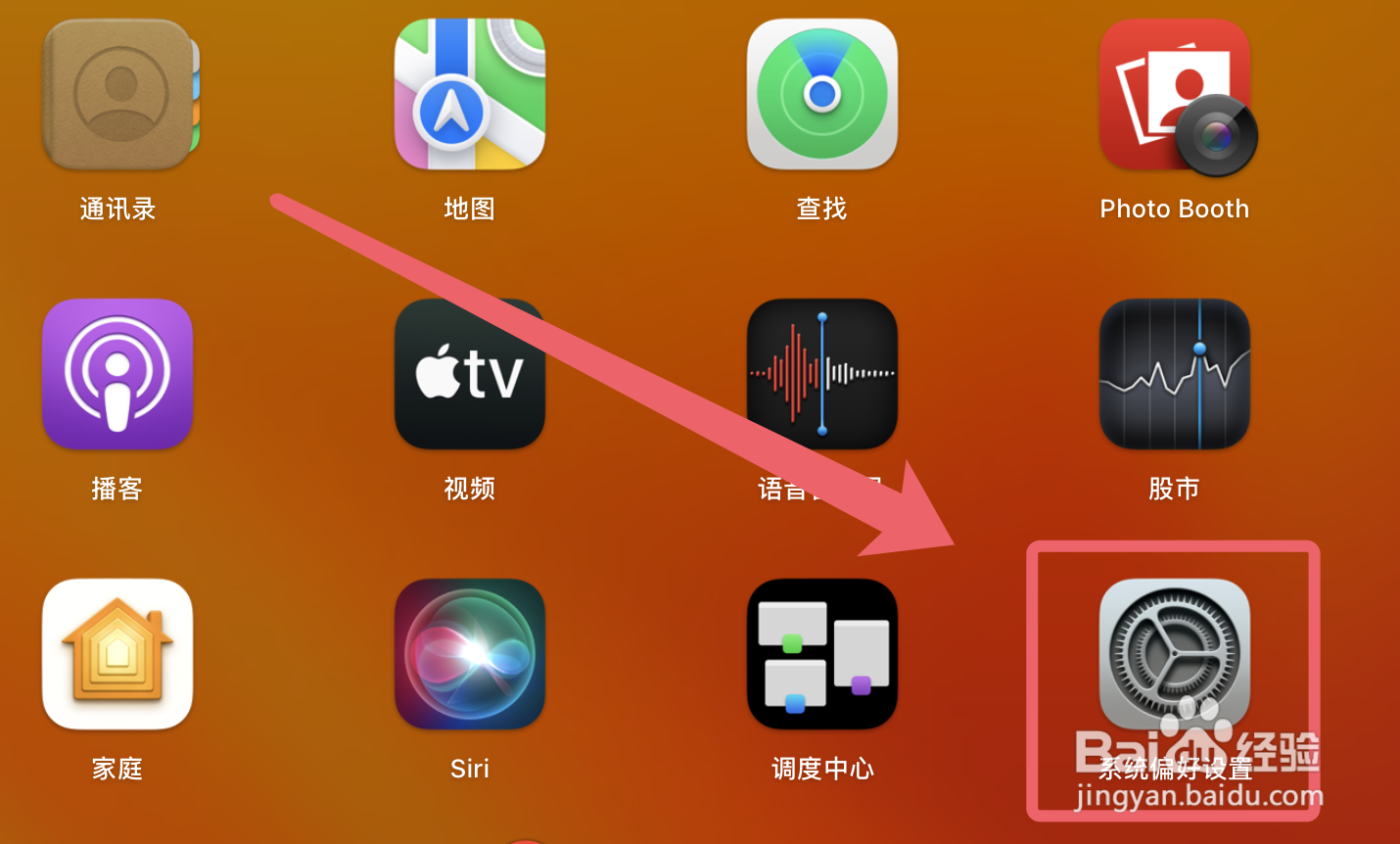 电脑没静音但没声音是为什么