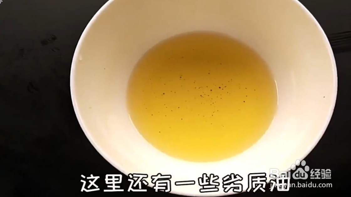如何简单分辨优质食用油和劣质食用油