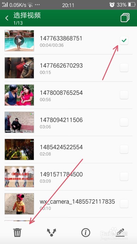 手机里的本地视频怎么删除