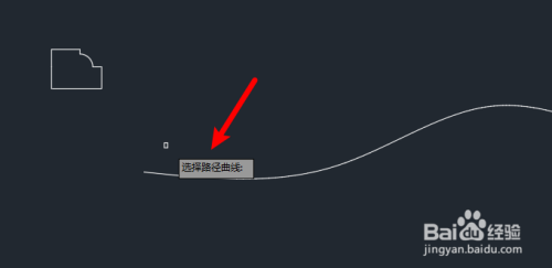 AUTOCAD机械版如何沿路径创建阵列