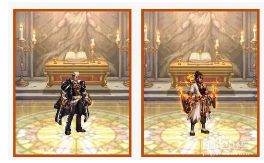 dnf2021金秋装扮外观