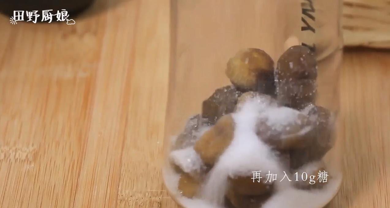 栗子饼怎么做