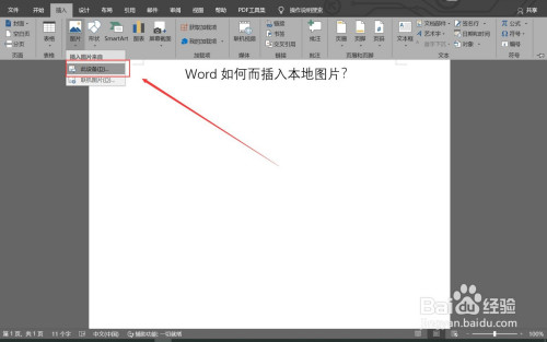 5a5a00def4dca039945fcc5a58d96975f3c40d9a.jpg?x-bce-process=image%2Fresize%2Cm_lfit%2Cw_500%2Climit_1