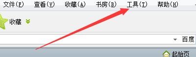 如何设置读书宝鼠标右键点击时关闭相应的标签页