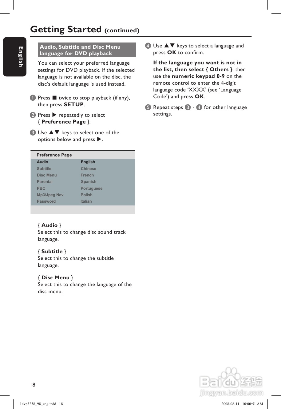 飞利浦DVP3258/98 DVD播放机使用说明书:[1]