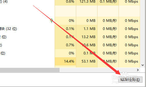 lol进游戏黑屏有声音怎么办