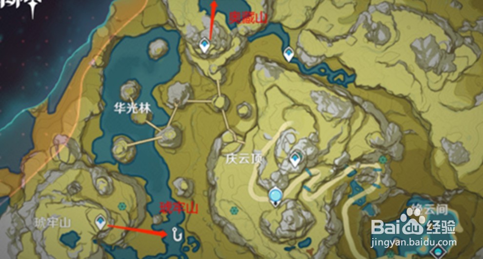 原神2.1璃月钓鱼点位置在哪