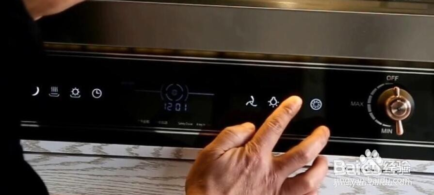 集成灶自动清洗功能的使用方法